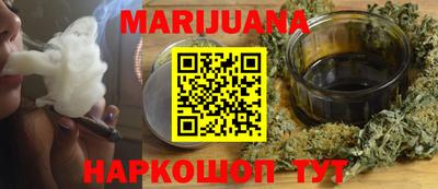 гашик Славгород