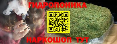 мефедрон мука Старая Купавна