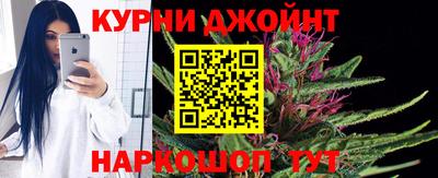 амф Ставрополь