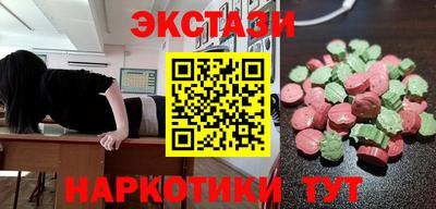 гашик Славгород