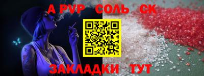 MDMA Premium VHQ Среднеуральск