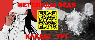 гашик Славгород