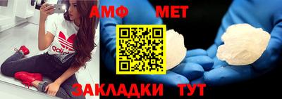 MDMA Premium VHQ Среднеуральск