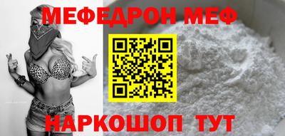 гашик Славгород