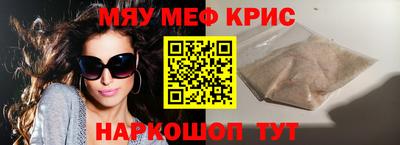 MDMA Premium VHQ Среднеуральск