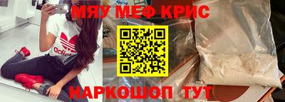 шишки Сланцы